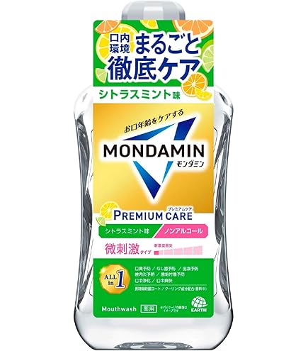 Amazon.co.jp: Mondahmin Premium Care White Mint Mouthwash, Non